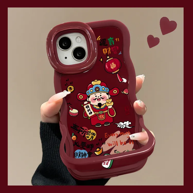 无所谓财神适用苹果17华为vivo/oppo小米17iPhone16双支架手机壳