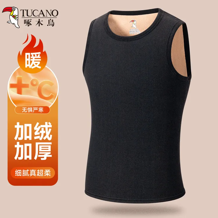 啄木鸟秋冬季加绒加厚保暖内衣男士修身打底背心加大码内穿父亲装
