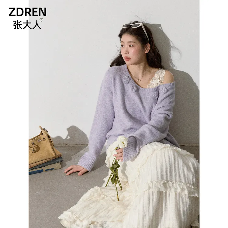 张大人【伯爵珍妮】大码女装微胖妹妹浅紫色花朵露肩毛衫蛋糕裙套装