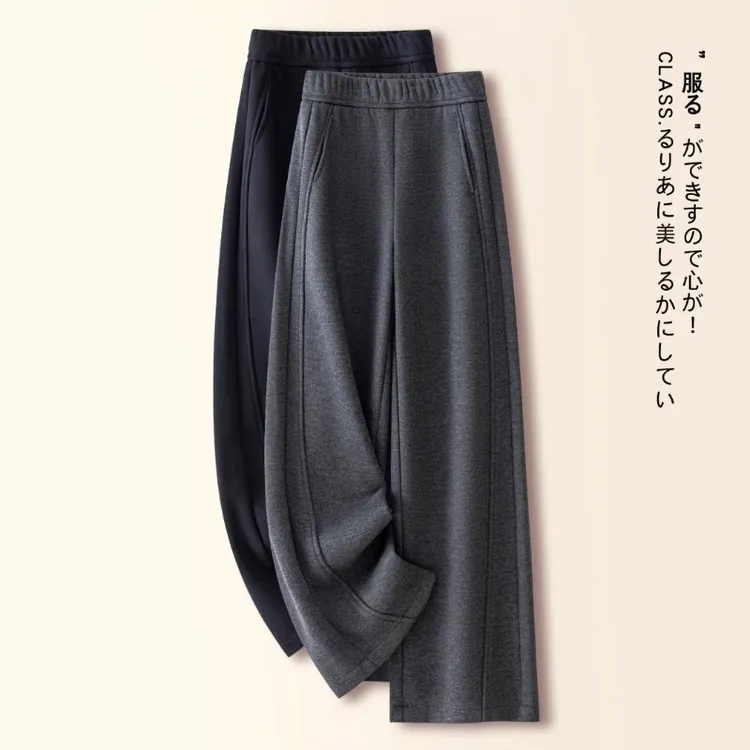 灰色羊毛呢窄版阔腿裤女秋冬季2025新款显瘦休闲糯米裤九分直筒裤