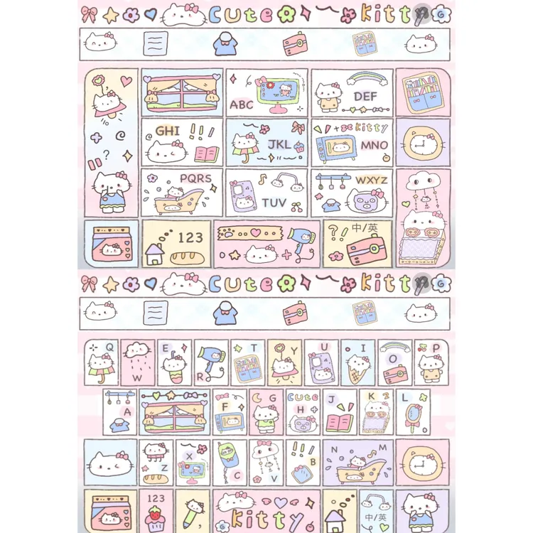 宅家凯蒂/ios苹果安卓百度输入法皮肤键盘白肚皮双系统2487