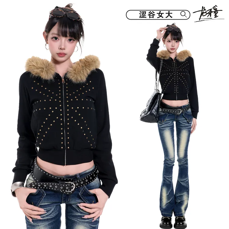 龙牙童推荐【涩谷女大】春秋冬季欧美复古毛领女款加绒卫衣百搭短款