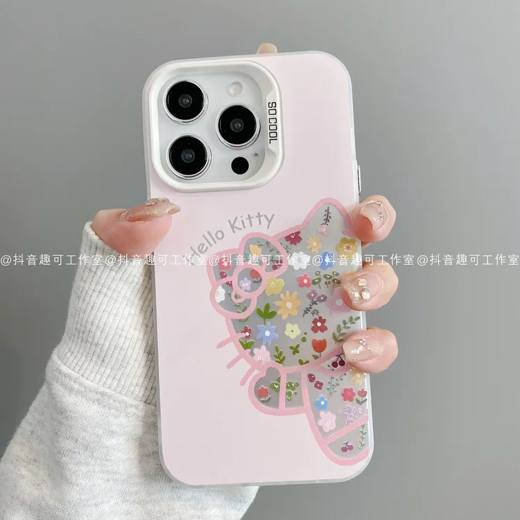磨砂彩银适用iphone16promax苹果15/14/13华为小米碎花凯蒂手机壳