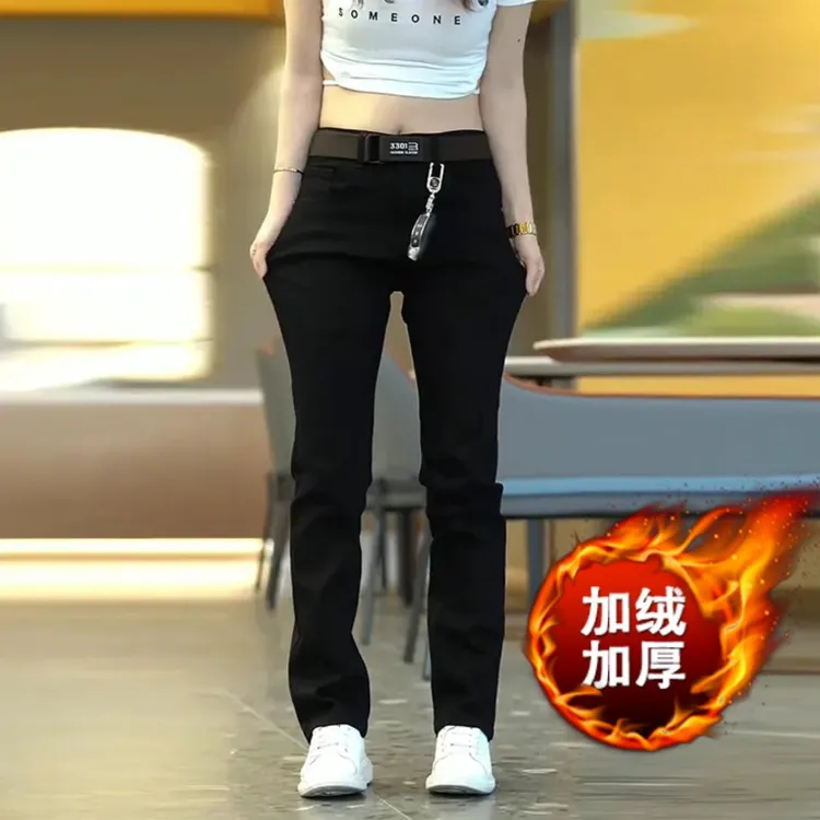 黑色牛仔裤子男款秋冬季爆款2025新款弹力宽松直筒显瘦百搭休闲裤