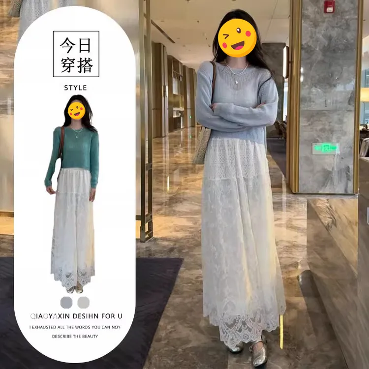 单件/2025夏季新款后背纽扣设计感亮丝长袖罩衫上衣蕾丝半身裙潮