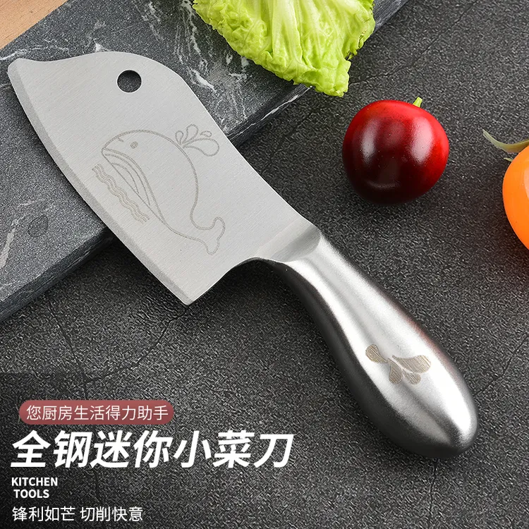 全钢迷你菜刀家用不锈钢沙拉瓜果刀儿童厨房辅食迷你多功能水果刀