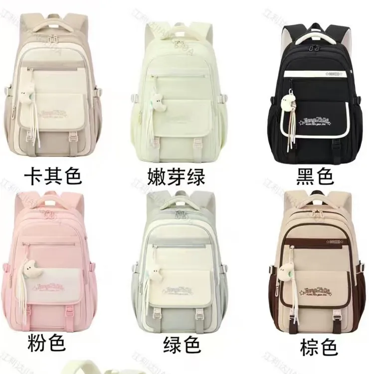 学院风男士双肩包中小学生欧若智性风休闲风极简风