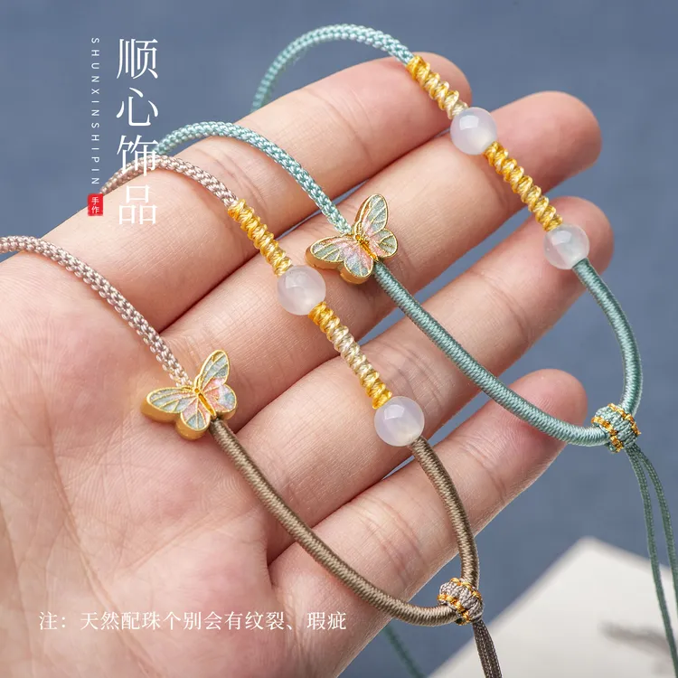 吊坠绳子高档项链绳玉佩吊坠专用绳子项链女士玉佛平安扣吊坠编绳