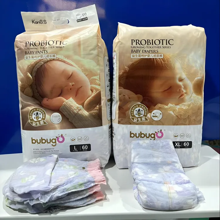 BuBuGO 咘咘狗通码60片益生菌拉拉裤纸尿裤柔软透气亲肤拉拉裤