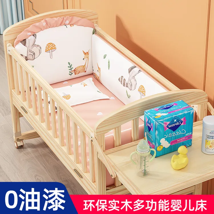 睿宝婴儿床宝宝床可移动新生bb小床儿童床多功能实木实木婴儿床