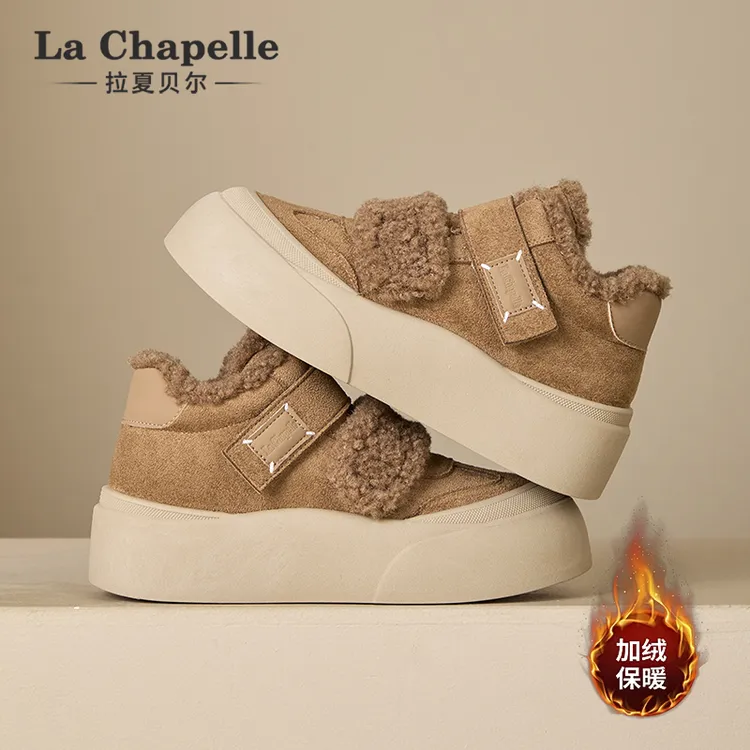 拉夏贝尔高帮德训鞋女2025年冬季新款加绒保暖舒适防滑魔术贴棉鞋