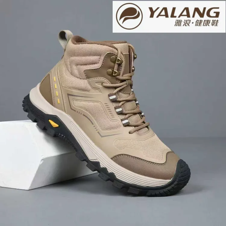 雅浪2025年新款秋冬高帮登山鞋户外防滑耐磨运动鞋除臭排汗呼吸