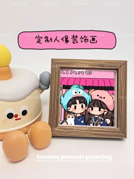 4寸摆台定制蜡笔油画newmasus学生情侣闺蜜纪念创意礼物手绘相框