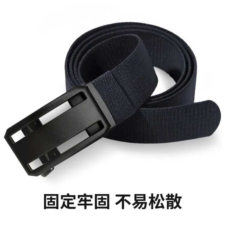 新款自动扣腰带高弹力皮带男士高级感镂空百搭休闲弹力裤带松紧带