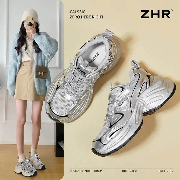 ZHR/则则老爹鞋女款厚底小个子2025秋季新款内增高休闲运动鞋子女