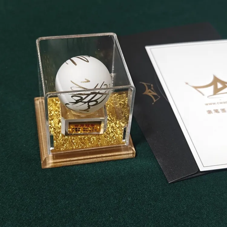 孙颖莎王楚钦马龙樊振东王曼昱亲笔签名乒乓球周边生日创意礼物