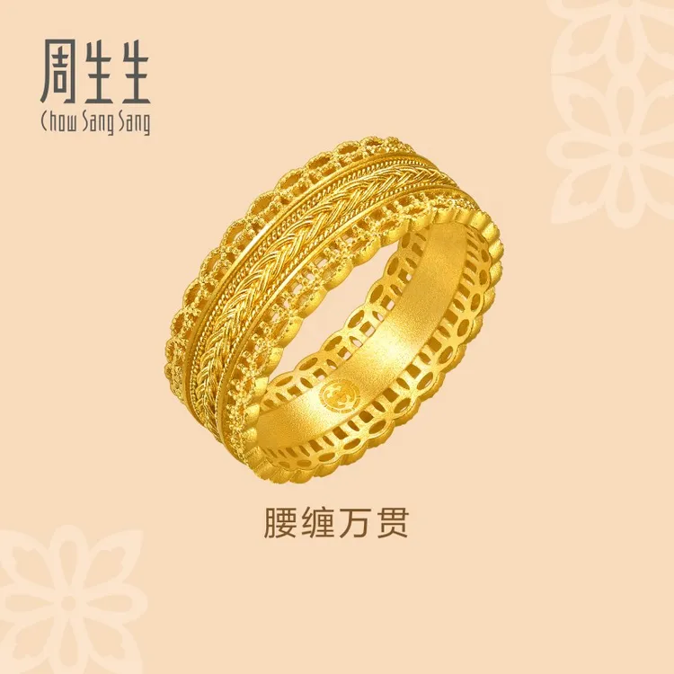 周生生东方古祖腰缠万贯黄金足金戒指94540R轻奢珠宝