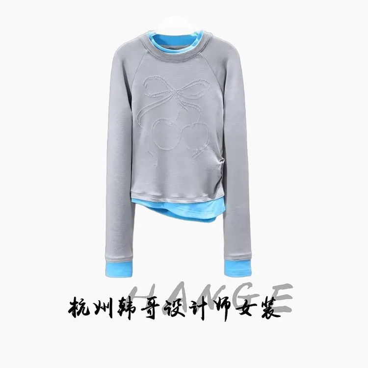 【韩哥女装】2025秋冬新品《珠樱灰调》灰色撞色高弹打底上衣6272-E8