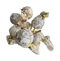 2023年东半山大树春尾普洱熟茶龙珠8克*20颗9月23日-【9号品】