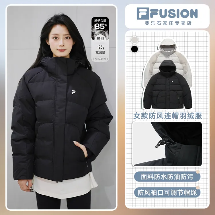 Fila斐乐女款防风连帽羽绒服冬季新款休闲宽松保暖外套T11W541911