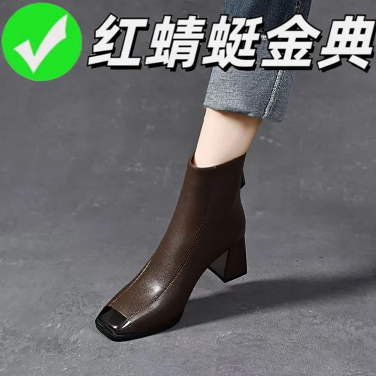 红蜻蜓金典真皮粗跟高跟女方头短靴女靴中跟2025秋冬新款瘦瘦靴女