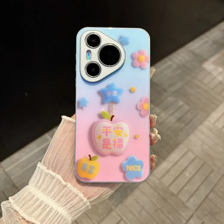 苹果/华为/oppo/vivo/小米 平安是福适用pura70肤感玻璃手机壳
