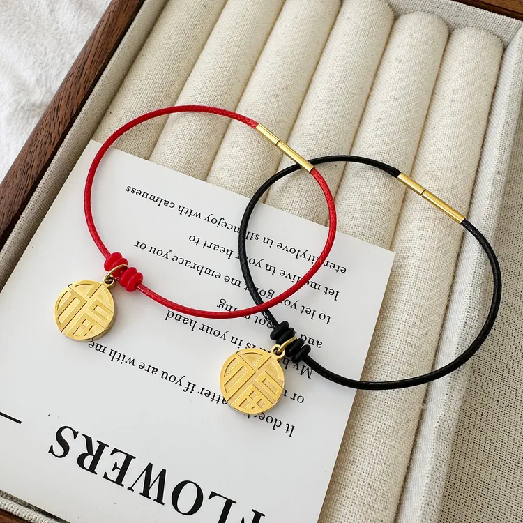 不锈钢涤纶手链 穿小孔转运珠吊坠蜡皮绳手链本命年红绳蜡绳手绳