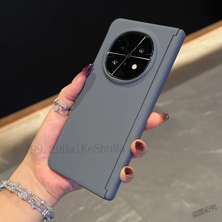 肤感中轴适用oppofindn5手机壳折叠屏findn3简约高级感N5铰链保护
