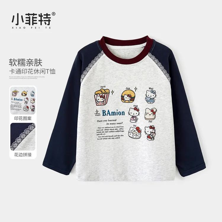 小菲特女童秋装新款长袖T恤拼色印花圆领针织儿童打底衫XFYQ53461