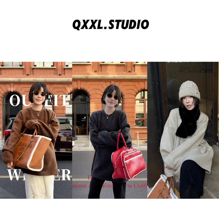 邱小小丽呀 冬季新款软糯绒感圆领针织卫衣宽松显瘦百搭套头上衣