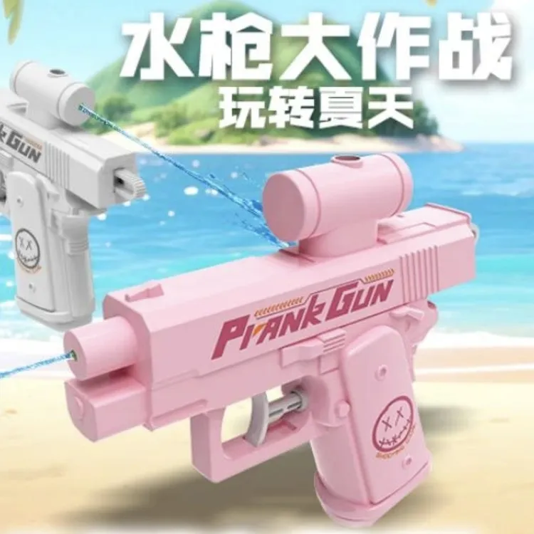 创意双面反向滋水水枪整蛊战术双向喷水迷你戏水