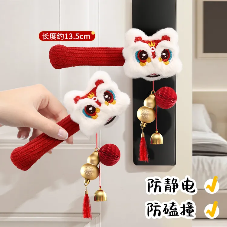 2025新款葫芦门把手春节过年保护套装饰蛇年新年场景氛围布置挂饰