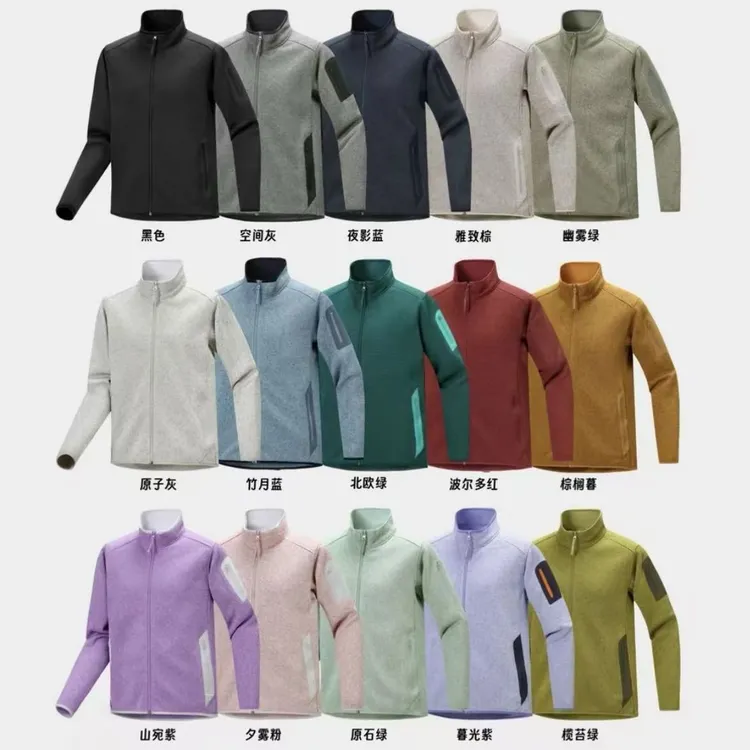新款加绒软壳爆款抓绒衣情侣款城市户外休闲保暖柔软开衫立领外套