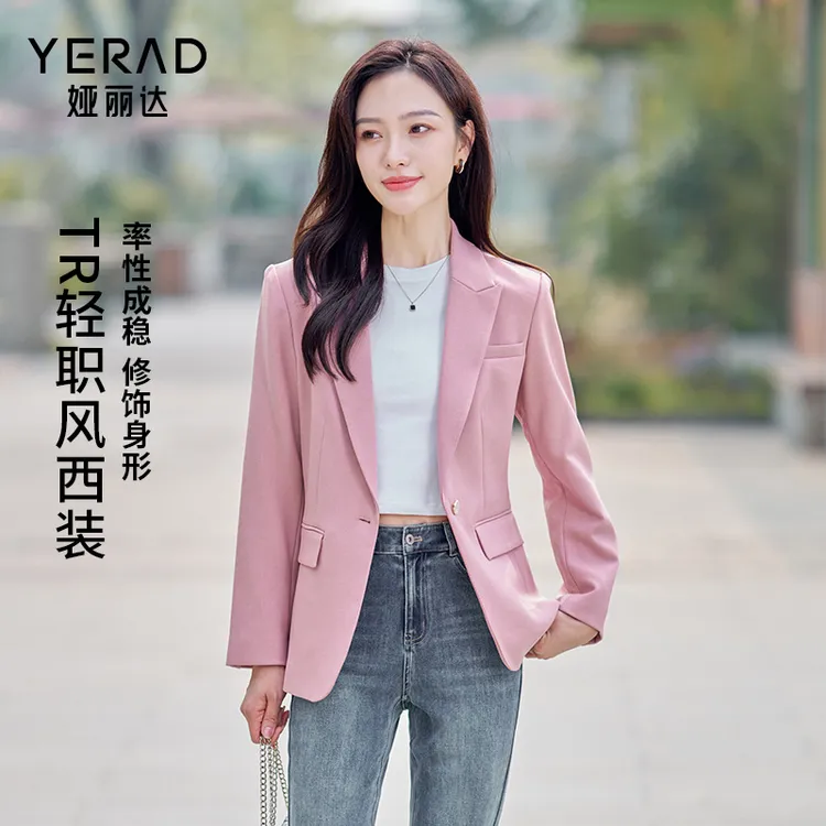 【零压西装】娅丽达通勤西装外套女2025秋时尚收腰显瘦韩版长袖西服