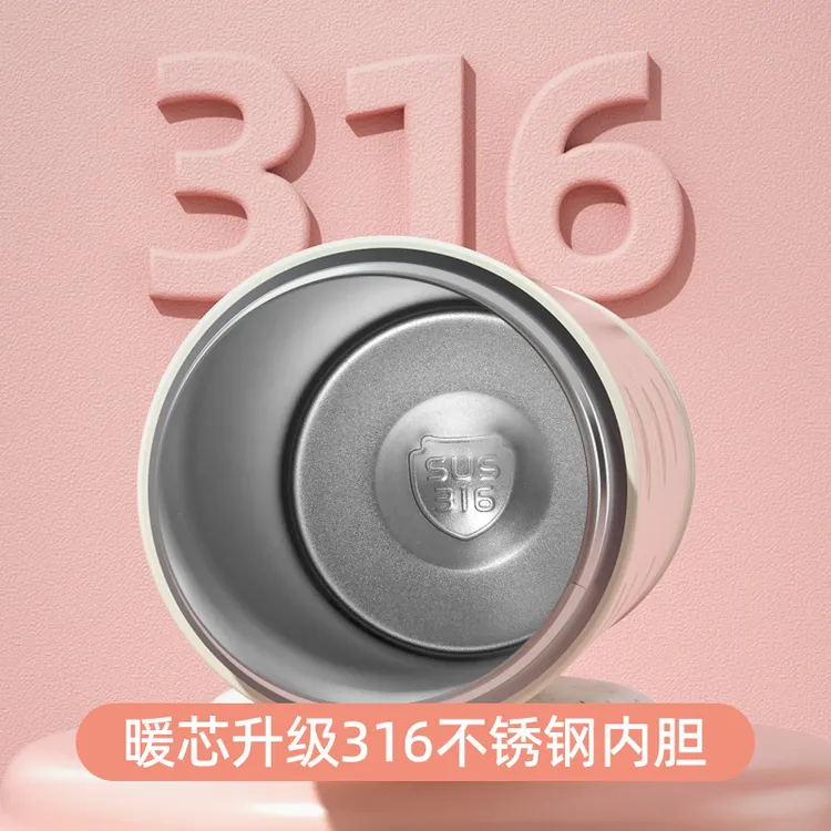 保冷杯热卖高颜值保温316现货吸管杯不锈钢礼品女生杯子商务