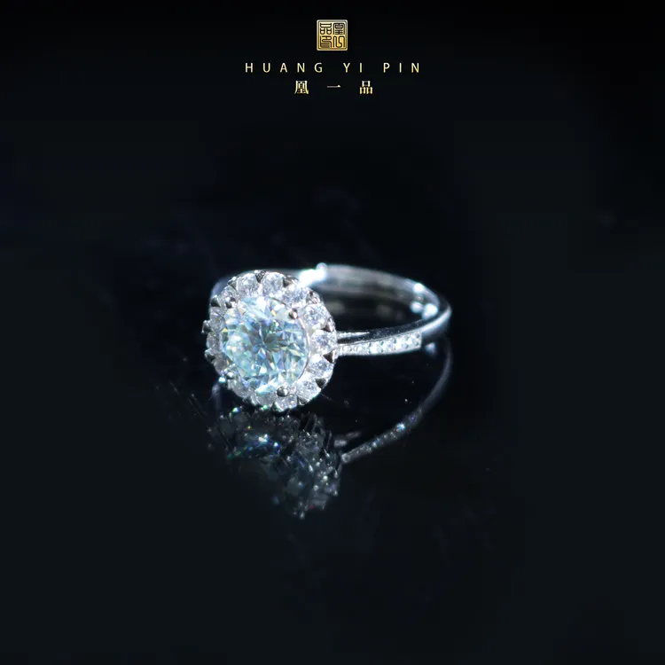 925银莫桑石戒指 【凰一品】 心有繁华莫桑钻戒指S925（2克拉）
