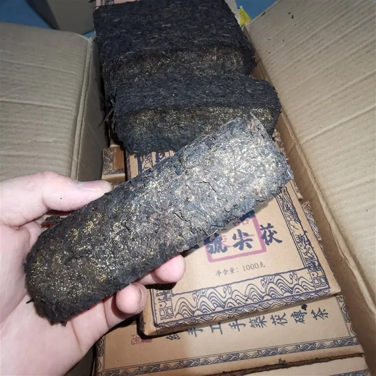 1997老料新做湖南黑茶珍藏御品一号尖茯金花茯茶陈年茯砖1kg2