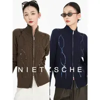 Nietzsche 官方直营｜针织衫25221