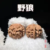 YC0914-11【2025新果全品野狼】文玩核桃