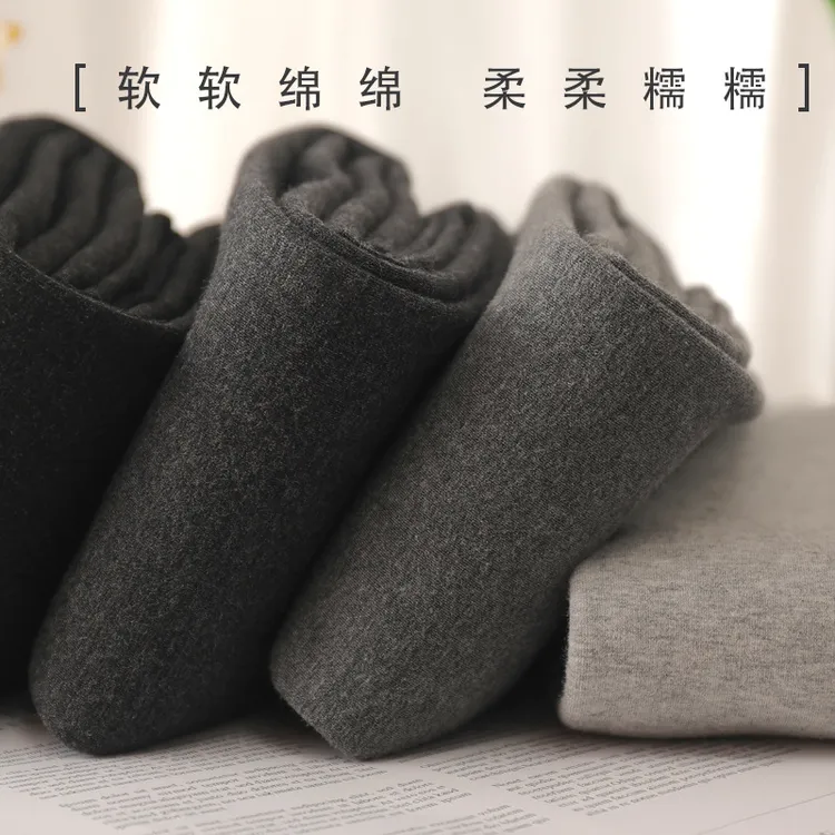 光板深灰色打底裤女秋冬外穿精梳棉加绒加厚哑光平纹美拉德连裤袜