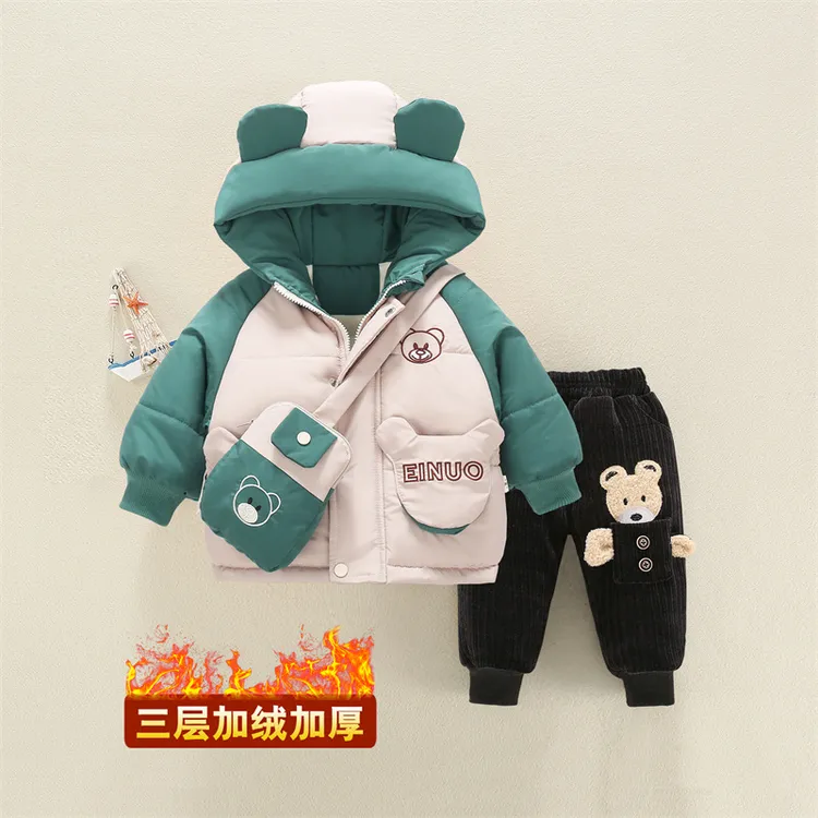 儿童冬装套装2025新款宝宝冬季棉服加绒加厚两件套洋气保暖棉袄潮