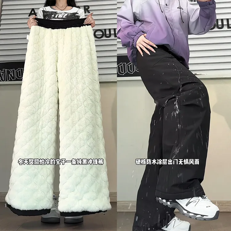 东北哈尔滨零下40度棉裤男冬季加绒特厚羔羔绒裤子加厚保暖休闲男