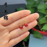 李书锦珠宝保真红玛瑙耳线耳饰耳坠 BY