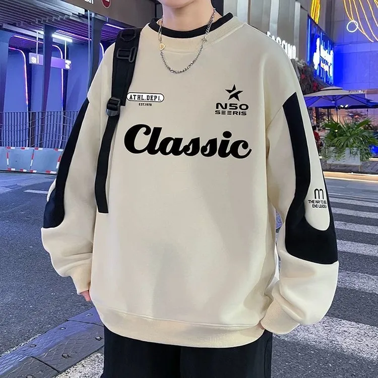 春秋款圆领卫衣男孩初中高中学生长袖t恤打底衫青少年大童上衣服