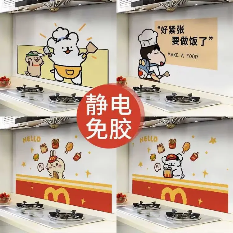 静电厨房防水加厚防油贴纸防潮透明灶台墙纸防火耐高温免胶装饰