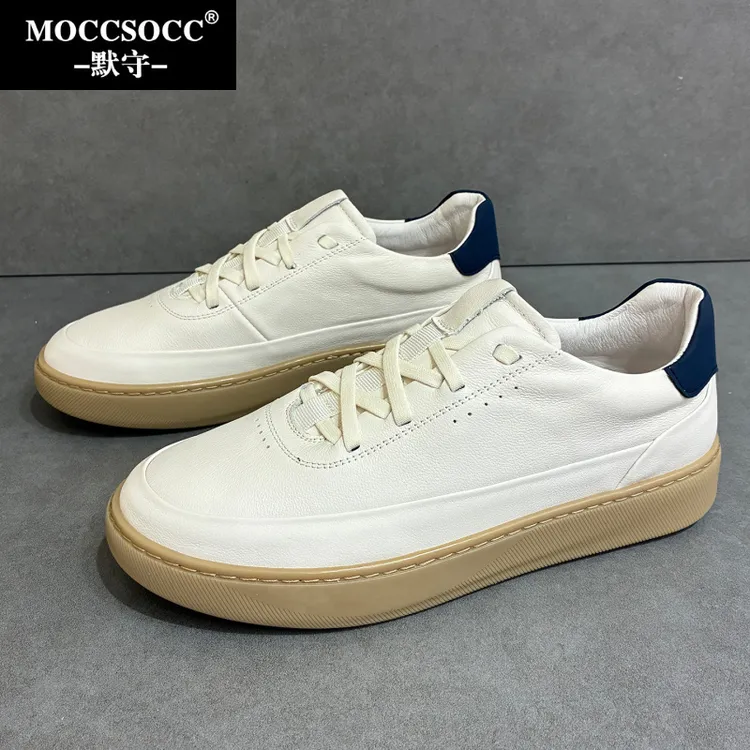 MOCCSOCC秋冬季轻便厚底低帮板鞋透气运动休闲百搭软底阿甘德训鞋