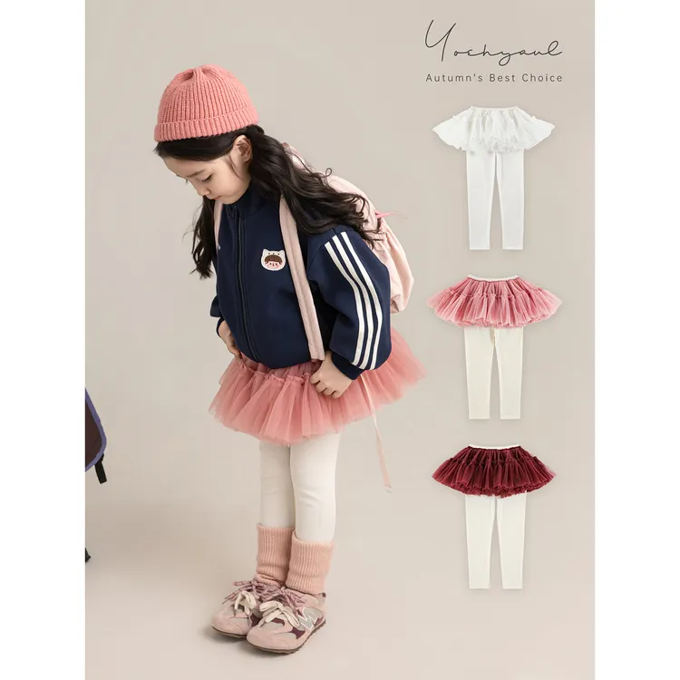 幼悠女童秋装假两件网纱裙裤宝宝打底裤可爱超萌儿童休闲裤Q4340