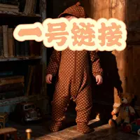 【扣号专用链接】四季秋款衣服