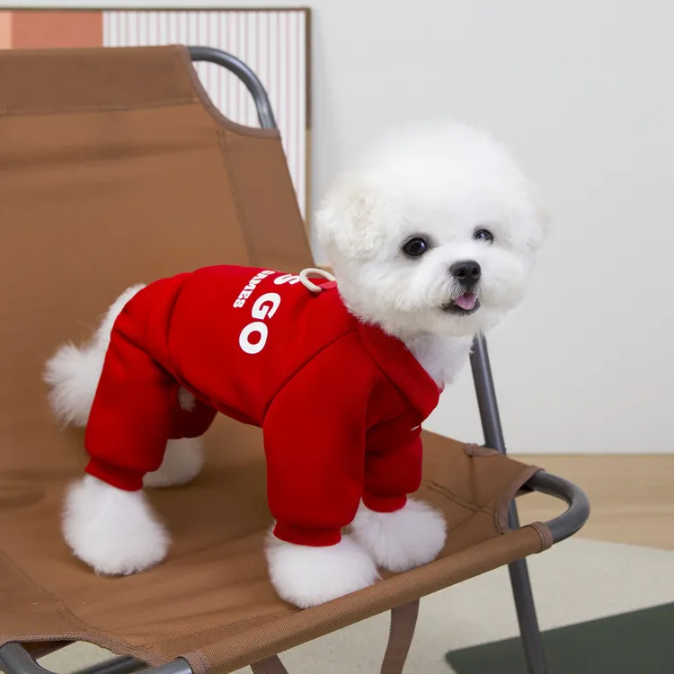狗狗衣服四脚秋冬季加绒卫衣泰迪比熊小型犬可牵引宠物服装冬季