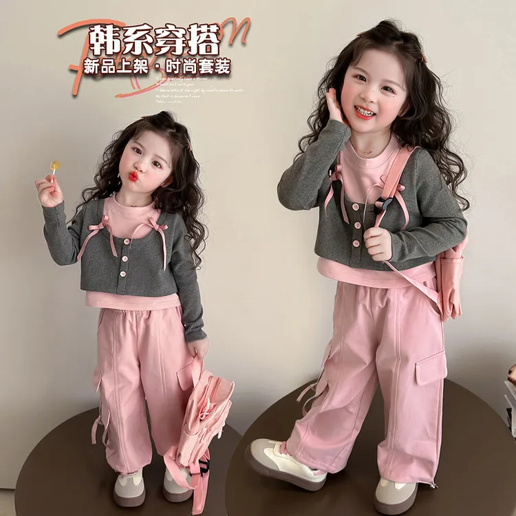 女童春款套装洋气时髦宝宝春秋款韩版长袖两件套儿童春装潮牌衣服
